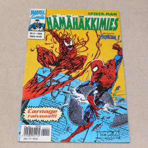 Hämähäkkimies 04 - 1995